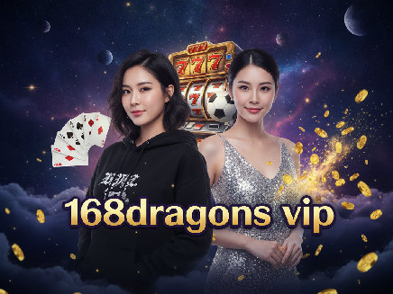 168dragons vip สมัครสมาชิก